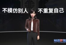 万众期待！B站 《三体》动画定档12月3日 还有49部国创问世 - v2ra小站