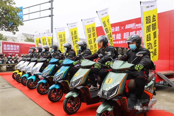 金箭续航挑战赛!均速40码 一块电池最远跑356里 - v2ra小站