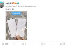 第二代骁龙8直屏旗舰!小米13钢化膜现身:接近四边等窄 屏占比稳了 - v2ra小站