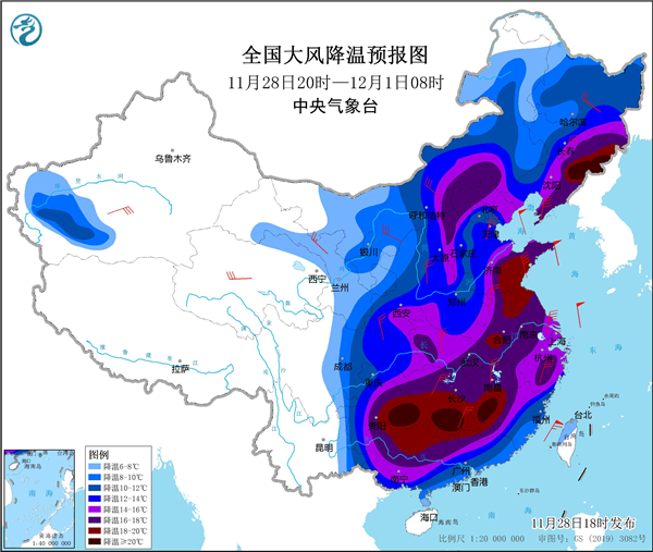 降温超20℃!最强寒潮到来 最高等级预警三连发 - v2ra小站