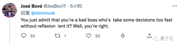 马斯克终于认错：裁掉他们是我最大的错误！但黑粉们沉默了 - v2ra小站
