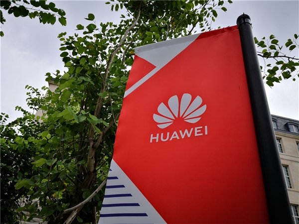 中国成首个实现“物超人”的国家 华为:正式进入“物联连接红利”时代 - v2ra小站