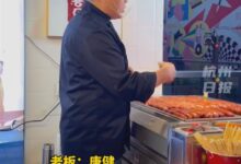 欠债4600万大叔直播卖烤肠还债：曾经是知名的餐饮巨头 - v2ra小站