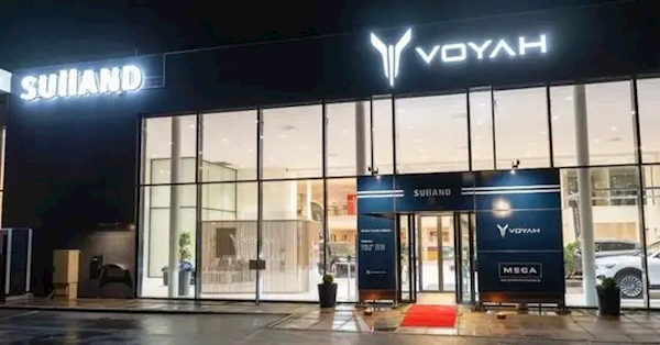 岚图海外首家旗舰店开业！车主提车曾横跨四国 一天行驶1314公里 - v2ra小站