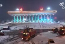 警惕极端天气！东北局地积雪超10厘米 - v2ra小站