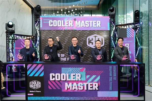 Cooler Master三十周年 新型态创客大楼升级落成 - v2ra小站