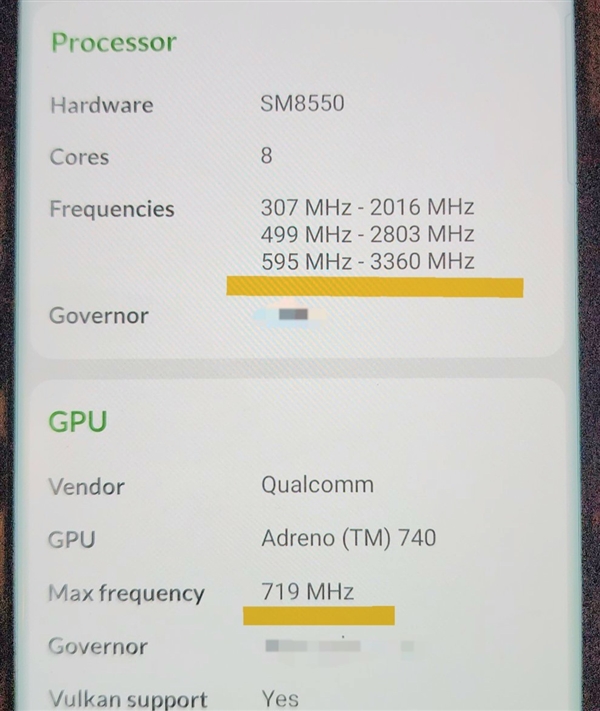 第二代骁龙8果然有隐藏大招！CPU、GPU一起打鸡血 - v2ra小站