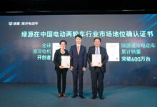 连续运转时间创吉尼斯世界纪录 绿源液冷电动车销量破600万！ - v2ra小站