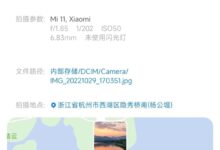 受够了百度网盘的龟速 我整了台五百多的NAS! - v2ra小站