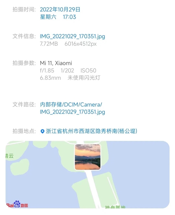 受够了百度网盘的龟速 我整了台五百多的NAS! - v2ra小站