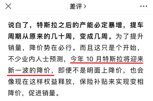 宝马MINI也来中国抱大腿!欧洲车企自己就造不出电车吗? - v2ra小站