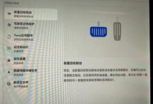 刹车当油门？特斯拉潮州连撞发酵：单踏板模式该为车辆失控背锅吗 - v2ra小站