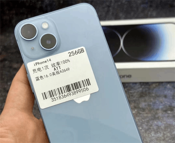 听说iPhone 14美版“大船货”到了 2000多入手一部后:我有点方 - v2ra小站