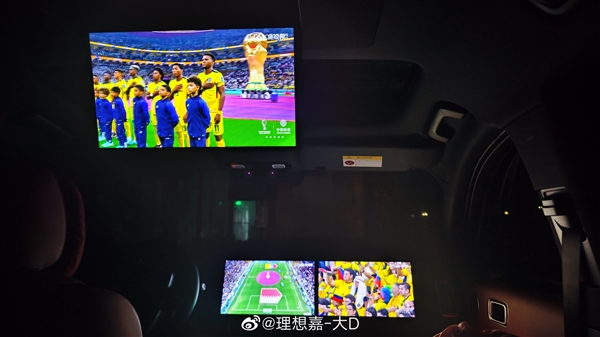 会玩!理想L9车主车内看世界杯:三块屏幕播放三个直播机位 - v2ra小站