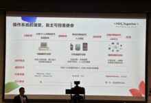 超安卓、iOS不是说的!华为下一盘大棋 鸿蒙要成未来10年最强系统 - v2ra小站