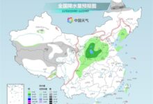 北方朋友注意了 今冬首场大范围雨雪来袭：伴随大幅降温 - v2ra小站