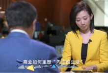 专家称现在的年轻人不容易妥协:要快乐、舒适、品质的生活 依赖口碑营销 - v2ra小站