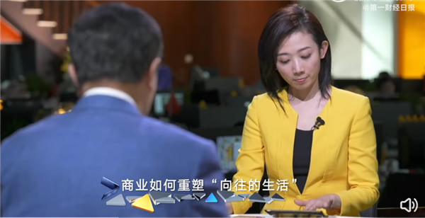 专家称现在的年轻人不容易妥协:要快乐、舒适、品质的生活 依赖口碑营销 - v2ra小站