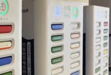 网曝共享充电宝用1小时扣费99元 你被坑过吗？ - v2ra小站