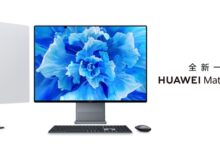 弃用AMD 华为发布首款酷睿i9触控一体机MateStation X：性能远超iMac - v2ra小站