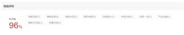 4999元起 曾被疯抢的华为Mate 50现货：好评率超过了iPhone 14、14 Plus - v2ra小站
