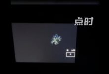 兰州皋兰山天空现不明发光体 气象局回应:正在调查 - v2ra小站