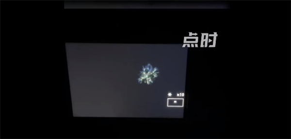 兰州皋兰山天空现不明发光体 气象局回应:正在调查 - v2ra小站