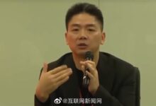 高管降薪10%-20%！刘强东投入数百亿给员工买房 让员工老有所养病有所医 - v2ra小站