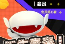 芒果TV会员年卡到手价69元：免广告 畅看热门综艺 - v2ra小站