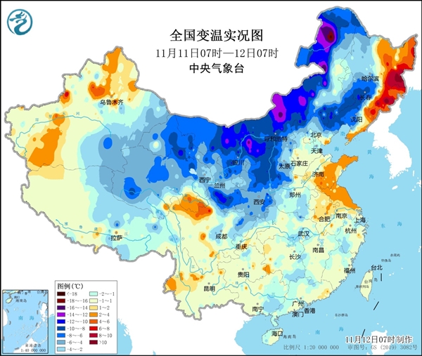 冷空气到来 多地迎“换季式”大降温!最多骤降14℃ - v2ra小站