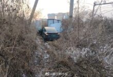 试驾特斯拉被女销售开进沟里:顾客当场愤怒 不买了 - v2ra小站