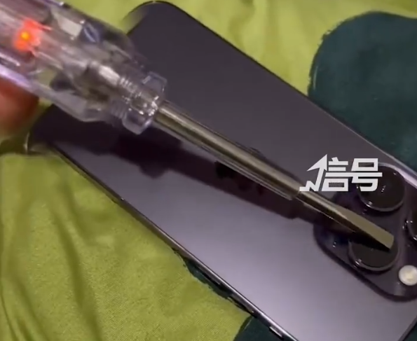 iPhone 14 Pro被曝充电漏电 客服:机壳电压 对人没伤害 - v2ra小站