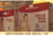 缺气的欧洲 天然气价格居然是负数！为啥如此魔幻？ - v2ra小站