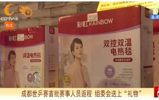 缺气的欧洲 天然气价格居然是负数！为啥如此魔幻？ - v2ra小站