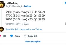 AMD明年初推出非X型号CPU 规格售价提前看下 - v2ra小站