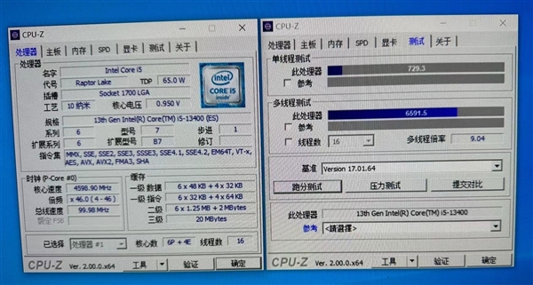 Intel 13代新爆品i5-13400首次现身:二选一玩“抽奖” - v2ra小站