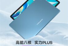 7000mAh大电池!台电推出M40 Plus平板电脑 首发699元 - v2ra小站