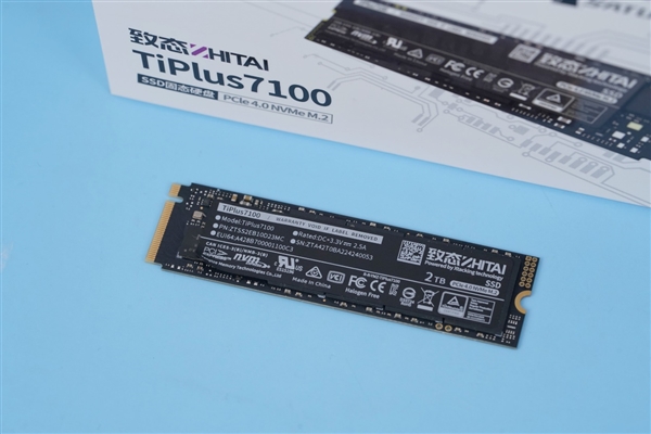 峰值7GB/s！长江存储新致态TiPlus7100 SSD 2TB图赏 - v2ra小站