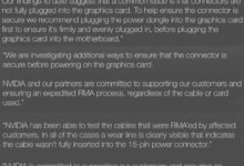 RTX 4090起火燃烧!NVIDIA发布官方说明:用户未正确插入 放心购买 - v2ra小站