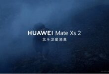 华为Mate Xs 2升级支持卫星消息：在折叠屏领域独一无二 - v2ra小站