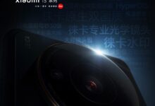 Ultra能力全面下放!小米13全方位继承徕卡影像 - v2ra小站