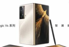 首发MagicOS 7.0比鸿蒙还流畅!荣耀Magic Vs开售:7499元起 - v2ra小站