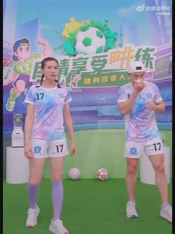 梅西输球后 刘畊宏哭了:曾说自己体脂率媲美C罗 - v2ra小站