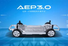 反超特斯拉！埃安AEP 3.0平台发布：零百加速最快1.9秒 - v2ra小站