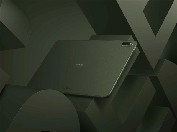 终于等到8GB内存!华为MatePad 11推出全新8GB+256GB版本 - v2ra小站
