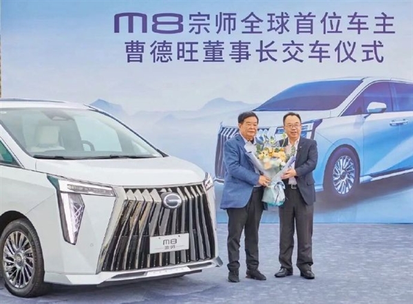 继红旗L5、比亚迪汉之后！“玻璃大王”曹德旺又提了一国产车 - v2ra小站