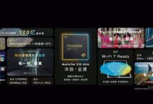 一图看懂天玑9200处理器：CPU、GPU性能猛增 首发Wi-Fi 7 - v2ra小站