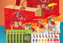 喜之郎喜爱礼果冻海苔大礼包到手39.9元:营养好吃 - v2ra小站