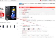 Redmi Note 11T Pro双11到手价1499元 卢伟冰：性能更强 LCD旗舰屏独一无二 - v2ra小站