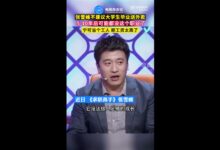 张雪峰称外卖员职业5-10年内可能消失：年轻人宁送外卖也不进厂根本没前途 - v2ra小站